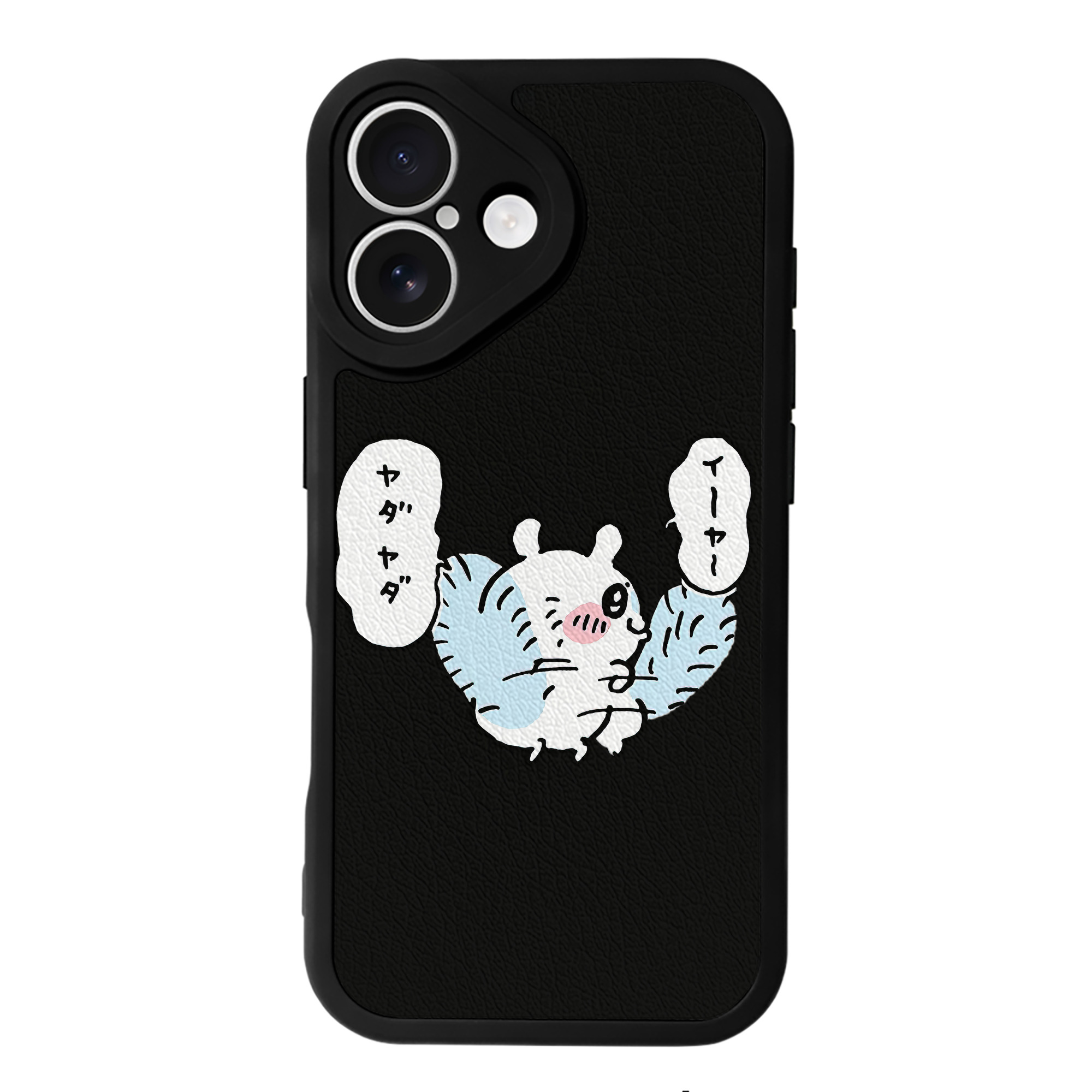 （画像用） ちいかわ モモンガ Chii-kawa Momonga 【iPhone 16シリーズ対応】シリコンスマホケース（レザー調） 材質：シリコン